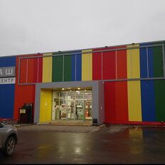 600 м², торговое помещение - изображение 2