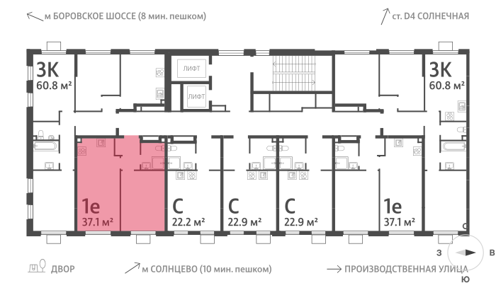 37,9 м², 1-комнатная квартира 11 356 431 ₽ - изображение 48