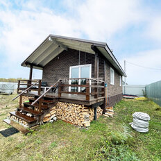 дом + 11 соток, участок - изображение 5