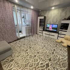 Квартира 92 м², 4-комнатная - изображение 2