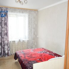 Квартира 84,5 м², 4-комнатная - изображение 5