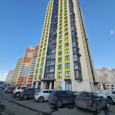 Квартира 26 м², студия - изображение 1