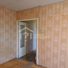 Квартира 50,4 м², 2-комнатная - изображение 4