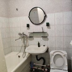 Квартира 45 м², 1-комнатная - изображение 4