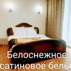 Квартира 44,5 м², 2-комнатная - изображение 2