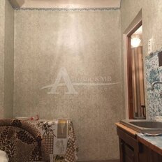 Квартира 44 м², 2-комнатная - изображение 1