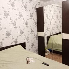 Квартира 92 м², 4-комнатная - изображение 4