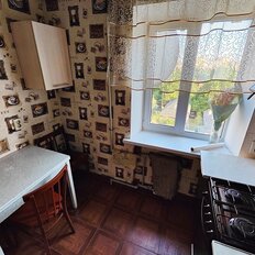 Квартира 45 м², 2-комнатная - изображение 3