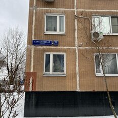Квартира 27,7 м², студия - изображение 5