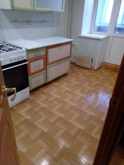 44 м², 1-комнатная квартира 3 800 000 ₽ - изображение 62