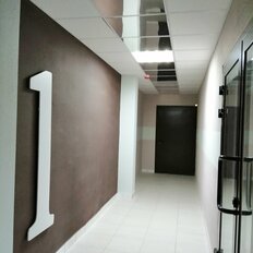Квартира 30 м², 1-комнатная - изображение 3