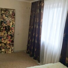 Квартира 45 м², 2-комнатная - изображение 5