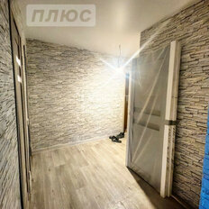 Квартира 43,3 м², 1-комнатная - изображение 5