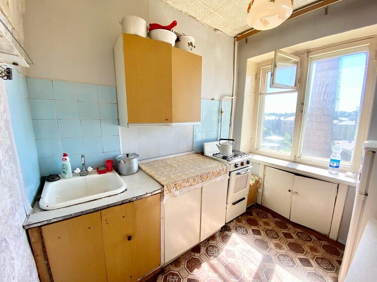 22 м², 1-комнатная квартира 23 000 ₽ в месяц - изображение 13