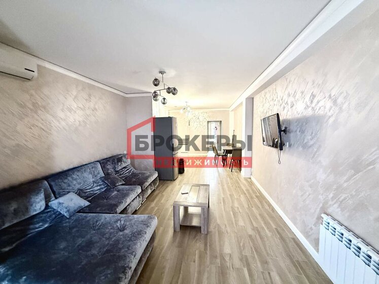 26,8 м², апартаменты-студия 6 500 000 ₽ - изображение 61