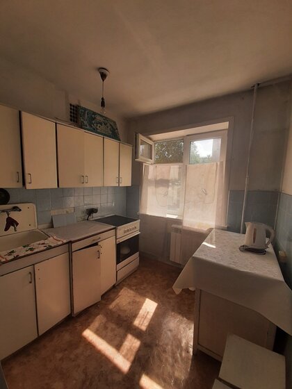 45 м², 2-комнатная квартира 4 499 000 ₽ - изображение 66