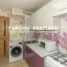 Квартира 57,1 м², 4-комнатная - изображение 3