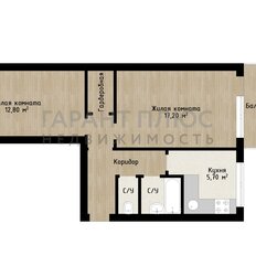 Квартира 43,5 м², 2-комнатная - изображение 4