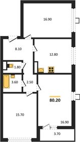 Квартира 80,2 м², 3-комнатная - изображение 1