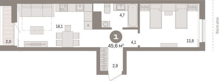 44,1 м², квартира-студия 7 640 000 ₽ - изображение 20