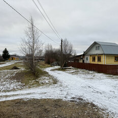 дом + 13,6 сотки, участок - изображение 4