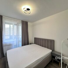 Квартира 37 м², 1-комнатная - изображение 5