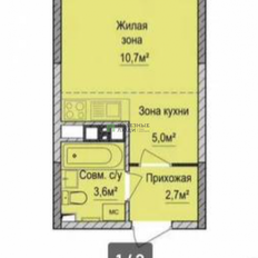Квартира 22 м², студия - изображение 2
