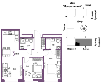 Квартира 58,6 м², 3-комнатная - изображение 1