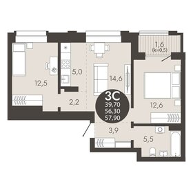 Квартира 57,9 м², 3-комнатная - изображение 2