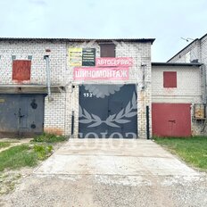 35,7 м², гараж - изображение 4