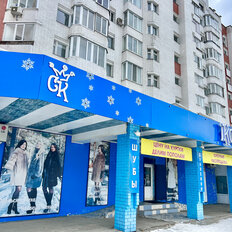 307 м², помещение свободного назначения - изображение 2