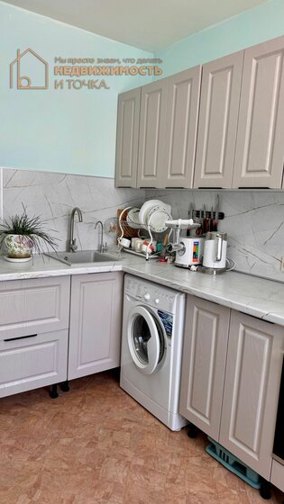 76,4 м², 2-комнатная квартира 5 550 000 ₽ - изображение 77