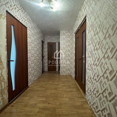 Квартира 61,7 м², 3-комнатная - изображение 1