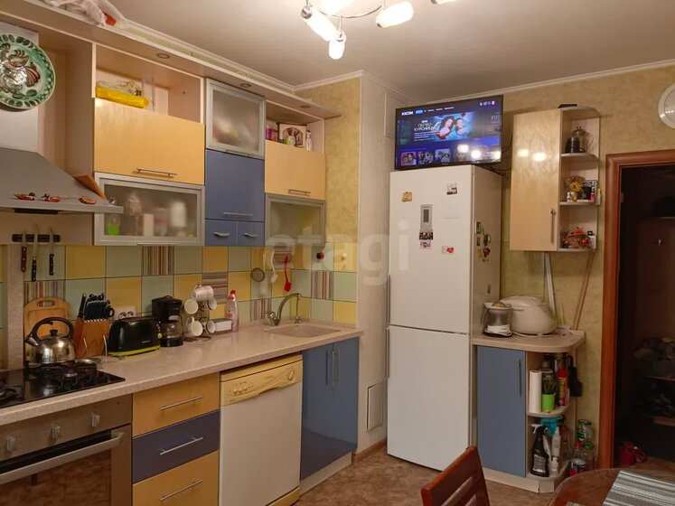 52,2 м², 3-комнатная квартира 4 640 000 ₽ - изображение 65