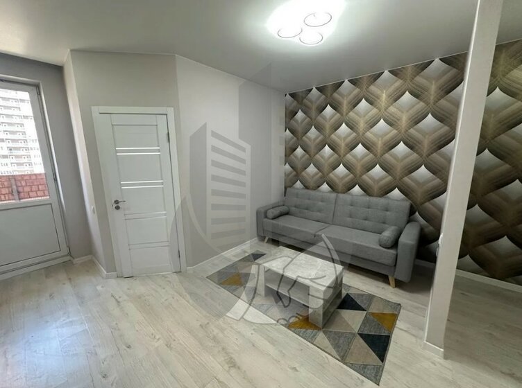41,4 м², 1-комнатная квартира 4 700 000 ₽ - изображение 31