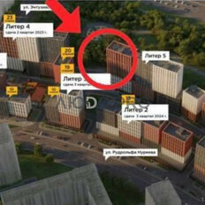 Квартира 50,5 м², 2-комнатная - изображение 3