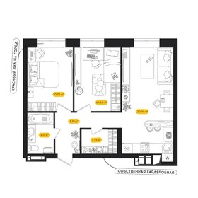 Квартира 55,5 м², 2-комнатная - изображение 1