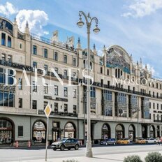 270 м², помещение свободного назначения - изображение 1