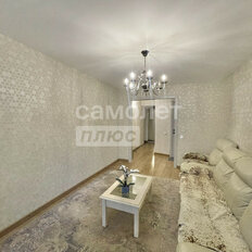 Квартира 50 м², 2-комнатная - изображение 4