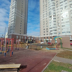 Квартира 45,6 м², 1-комнатная - изображение 2