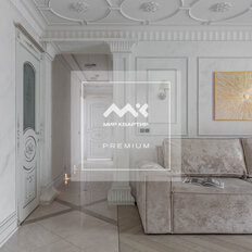 Квартира 109,2 м², 4-комнатная - изображение 5