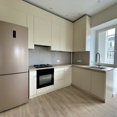 Квартира 47 м², 1-комнатная - изображение 1