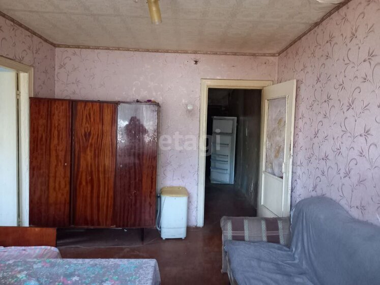 45 м², 3-комнатная квартира 2 299 999 ₽ - изображение 46