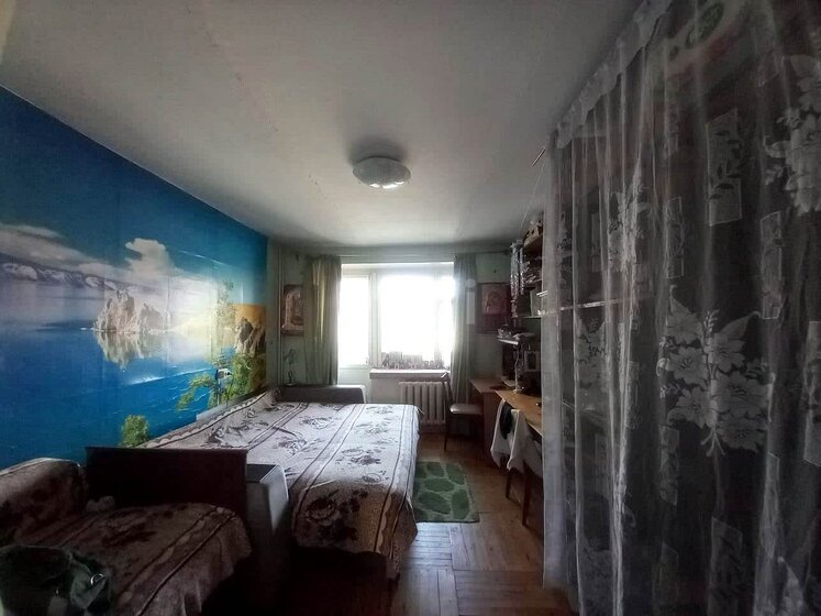 50,4 м², 3-комнатная квартира 850 000 ₽ - изображение 37