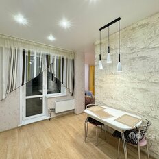 Квартира 45 м², 1-комнатная - изображение 4