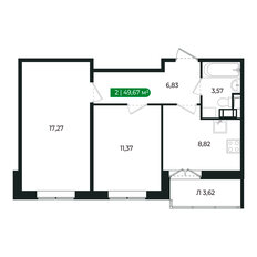 Квартира 49,7 м², 2-комнатная - изображение 2