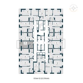 Квартира 26,3 м², студия - изображение 2