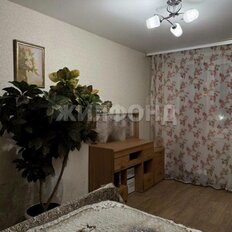 Квартира 46 м², 2-комнатная - изображение 2