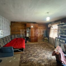 Квартира 46,3 м², 2-комнатная - изображение 4