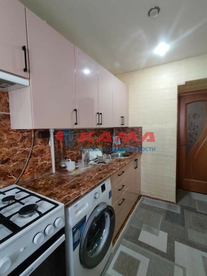 59 м², 3-комнатная квартира 5 750 000 ₽ - изображение 1